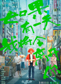 久久天堂色